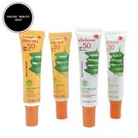 ราคา Sasimi Aloe Vera 99% Sunscreen Cream ครีมกันแดดว่านหางจระเข้ บำรุงผิวหน้า ปกป้องผิวจากแสงแดด SPF50 PA+++ (25229664045)