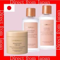 ราคา 【ส่งตรงจากญี่ปุ่น】ครีมถอด COVERMARK 2 ชนิด/120g, โลชั่นบำรุงผิว, โลชั่นคอสมิก 120ml (25640754602)