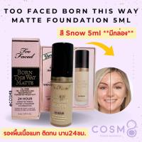 ราคา [ลด30% ใช้โค้ดไลฟ์/Shopee Video]✅พร้อมส่ง✅แท้ Too Faced Born This Way 24-Hour Longwear Matte Foundation (24618422299)