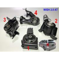 ราคา เซตประหยัด!!! ยางแท่นเครื่อง-แท่นเกียร์ โตโยต้าวิช TOYOTA WISH ปี 2004 ขึ้นไป เครื่อง 2.0 L เกียร์ออโต้(AT) (1ชุด=4ตัว) (2360012790)