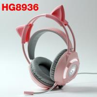 ราคา หูฟังเกมมิ่ง+หูแมว Marvo HG-8936 Gaming Handset 3.5mm+USB Jack (13106509375)