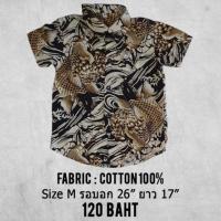 ราคา moodum : เสื้อเชิ้ตเด็ก ฮาวาย ลายปลาคาร์ฟ (2019461641)