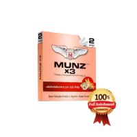 ราคา Munz x3 กล่องสีทอง (1กล่อง/2แคปซูล) เพื่อสุขภาพที่ดีของท่านชาย (25829951827)