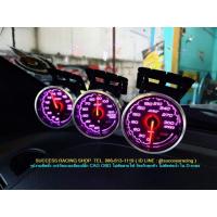 ราคา เกจ์กลม CAG obd2 หน้ามืด 3 ตัว เลือกหน้าตามใจชอบ ไม่ตัดต่อสายไฟ วัดค่าได้จริง (8215172015)