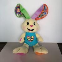 ราคา Fisher Price laugh&learn Bunny (22042678143)