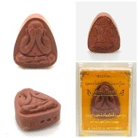 ราคา พระปิดตาพิมพ์ปลดหนี้หลวงปู่โต๊ะ สร้างโบสถ์ ยันต์ตรี เนื้อผงชานหมาก หลวงพ่อเงิน วัดบ้านอ้อ (18891385684)