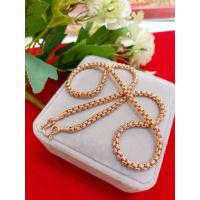 ราคา สร้อยคอผ่าหวายเศษนาคแท้1บาท (43660829999)