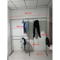 ราคา ราวตากผ้าตั้งพื้น 2 ชั้น 3 ช่อง สูง 2 เมตร ยาว 2 เมตร กว้าง 0.5 เมตร ทำจากท่อเหล็กประปา 6 หุน(3/4 นิ้ว) (24115878006)