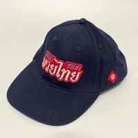 ราคา หมวก John Henry ปักลายมวยไทย (13864621531)