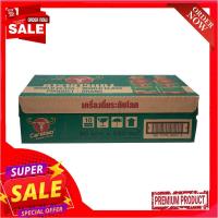 ราคา ฟรีค่าส่ง คาราบาวแดงเครื่องดื่ม150มล. แพ็ค 50CARABAODANG 150 ML. PACK 50 (17299639225)