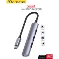 ราคา UNITEK 4-in-1 USB C Hub (H1208B) (29984044466)