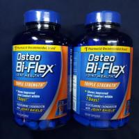 ราคา Osteo Bi-Flex Triple Strength วิตามินช่วยลดปวดเข่าเพิ่มน้ำเลี้ยงข้อต่อ บรรจุ 120 เม็ด usa Exp 12/20 (4927447793)