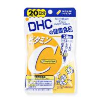 ราคา วิตามินซี20วัน DHC Vitamin C 20 Days (21917717342)