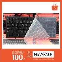 ราคา Primaxx KB-8302 Super Slim mini Keyboard คีย์บอร์ดขนาดเล็ก USB (1417274982)