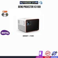 ราคา BENQ Projector X3100i/ประกัน 3 Years (24071553444)