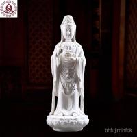 ราคา เต๋อหัวเซรามิกลิเลียนทะเลจีนใต้เจ้าแม่กวนอิมพระโพธิสัตว์เจ้าแม่กวนอิมพระพุทธรูปเจ้าแม่กวนอิม TWFO (26958890308)