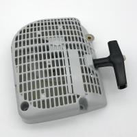 ราคา STIHL STIHL MS660 066 650 ชุดสตาร์ท ตัวดึงมือ ด้ามจับสตาร์ทแบบดิสก์ (28790222226)