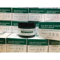 ราคา SOME BY MI: ครีมบำรุงรักษาสิว 30วัน AHA-BHA-PHA 30 DAYS MIRACLE CREAM (2012981044)