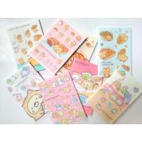 ราคา สมุดโน๊ตลายน่ารักสีพาสเทลพร้อมส่ง​ 8​ ลายค่า (4740066635)
