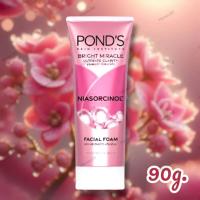 ราคา พอนด์ส โฟมล้างหน้าไบร์ทมิราเคิลไนอาซอร์ซินอล 90 กรัม POND'S BRIGHT MIRACLE ULTIMATE CLARITY NIASORCINOL FACIAL FOAM (43953699597)