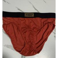 ราคา กางเกงในชายแบรน rosso ชาย (25721734998)