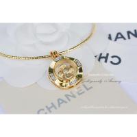 ราคา จี้กังหันแชกงหมิวล้อมเพชร CZ แท้ พร้อมโช้ค กังหันนำโชค (2611421070)