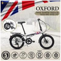 ราคา จักรยานพับได้ tiger oxford เฟรมอลูมีเนียม ล้อ 20 นิ้ว เกียร์ 7สปีด (1498948242)