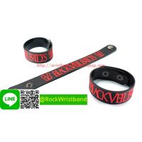 ราคา BLACK VEIL BRIDES ขายริสแบนด์ แบล็กวีลไบรส์ BVB1NA Wristband กำไลข้อมือวงร็อค (301090327)