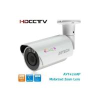 ราคา กล้องวงจรปิด AVTECH รุ่น AVT553AP 2Mexgapixel (902796153)