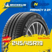 ราคา ยาง 245/45R19 MICHELIN PRIMACY 3 ZP ราคาต่อเส้น ปี 2025 (41957944473)