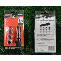 ราคา ชุดซ่อมเกลียวหัวเทียน ต๊าปเกลียวหัวเทียน 5 ตัวชุด **ใช้กับรถมอเตอร์ไซค์ 2 จังหวะ (6692686804)