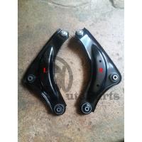ราคา ปีกนกล่าง NISSAN Juke (จู๊ค รุ่นแรก) (5126126288)