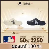 ราคา 【พร้อมส่ง แท้%】 MLB Big Ball Chunky Recovery Mule รองเท้าแตะ รองเท้า (41356219146)