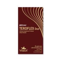 ราคา Vitech Teroflex Duo ทีโรเฟล็กซ์ ดูโอ บำรุงกระดูก ลดอาการปวดข้อ เสริมสร้างเนื้อเยื่อและน้ำหล่อเลี้ยง (42469890840)