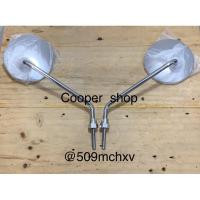 ราคา กระจกกลมเดิม ชาลี ชิปปี้ กอลิล่า monkey dax c70 giorno50 supercub monkey-dax125 ct125 รถคลาสสิคญี่ปุ่น (4679177118)