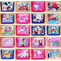 ราคา กระเป๋าสตางค์ ลายการ์ตูน Frozen Unicorn Spiderman Kitty Avenger สําหรับเด็ก (16983944478)