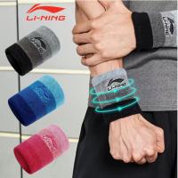 ราคา ใหม่สายรัดข้อมือผ้าฝ้ายสายรัดข้อมือสายรัดข้อมือดูดซับเหงื่อ หวือ/ ไม่จํากัดเพศ กีฬาสายรัดข้อมือ (29640922070)