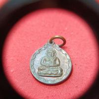 ราคา เหรียญพระสังกัจจายน์หลังเงินขวัญถุงวัดพนังเชิงจ.อยุธยา (42772258698)