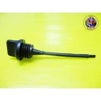 ราคา ฝาปิดน้ำมันเครื่อง YAMAHA RX RX100 Y80M Engine Oil Tank Cap "Black" (29951428189)