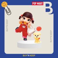 ราคา พร้อมส่ง Molly BJD Peko (25807415179)