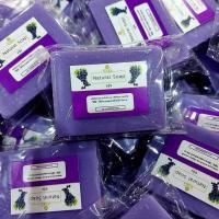 ราคา สบู่กลูต้าองุ่น Gluta Soap (19662716346)