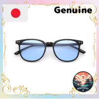 ราคา [FEISEDY] Sunglasses for Women and Men UV400 Protection UV Cut Stylish Lightweight Colored Lenses Driving Commuting Fashion Unisex B1138 direct from japan (44369416722)