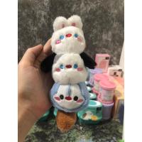 ราคา พวงกุญแจ Moshi Moshi (28935892887)