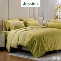 ราคา Jessica Cotton Silk Shine C1064 เจสสิก้า พิมพ์ลาย ชุดเครื่องนอน ผ้าปูที่นอน ผ้าห่มนวม ลวดลายได้อย่างสวยงาม (28155423796)