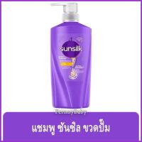 ราคา FernnyBaby ซันซิล SunSilk 425ML ยาสระผม แชมพูสระผม ซันซิล 425 มล. หัวปั้ม รุ่น ซันซิล ยาสระ สีม่วง 425 มล. (17333833952)