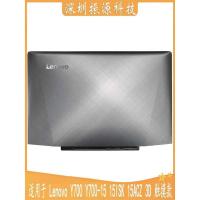 ราคา เหมาะสําหรับ LENOVO LENOVO Y700-15 Y700-15ISK Y700-15ACZ A Shell รุ่น 3D (29091579906)