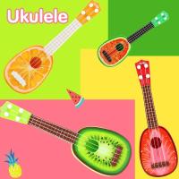 ราคา Ukulele Guitar อูคูเลเล่ พลาสติกลายไม้ ผลไม้ กีต้าร์เด็ก อูคูเลเล่เด็ก (9917576231)
