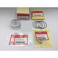 ราคา ชุด ลูกสูบ แท้ศูนย์ ฮอนด้า PCX 150 ปี2012 ( HONDA /PCX150/ PISTON ASSY) (10379123614)