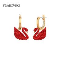 ราคา Swarovski หงส์แดง ICONIC SWAN passion and vitality ต่างหูผู้หญิงสําหรับเด็กผู้หญิง (28689760449)