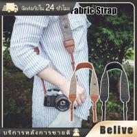 ราคา Camera Neck Strap สายคล้องกล้อง กว้าง3.8ซม.คล้องคอ สองสี shoulder strap (28274588662)